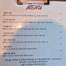 정원가게 | [가덕도]1966정원_풍자가 다녀간 수제햄버거 가게 솔직후기 (feat.또간집)