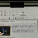 G3090 이미지