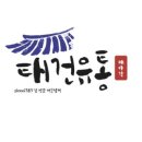 미니유통 이미지