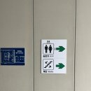 삼산중로 | 울산 삼산 디자인거리 공영주차장 리모델링 완료 주차요금 이용후기