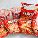 농심가마트 | 시원하고 개운한 농심 새우탕면 후기