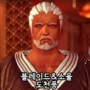 유덕환경(주) 인벤