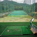 장흥골프랜드 이미지