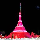 웰빙 오골계세상 이미지