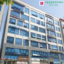 송도학원가부동산공인중개사사무소 이미지