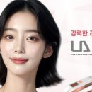 우리동네힐링샾 - 달서구 | 우리동네힐링샾