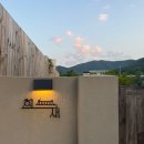 경주스테이 희재 이미지