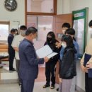 화촌중학교 경인투데이뉴스