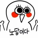 아이헤어 이미지