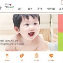 아이사랑 이미지