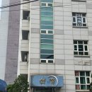 박명주정형외과의원 | 20240906 금요일