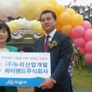 누리산업 티스토리