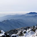 지리산천왕봉의집 이미지