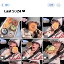 이마트24 SELFSK홍천중앙점 | [속초] 2025 해돋이 1박2일 속초여행🚗🌅✨ ( +노래추천)