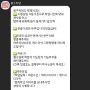 봉구미당
