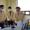 유천배수펌프장 이미지