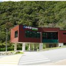 수옥정관광지 수변산책로 | 괴산 수옥정관광지의 수옥폭포와 원풍저수지