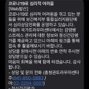 베스티안 편의점 이미지