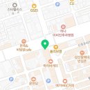 휴베이스리안약국