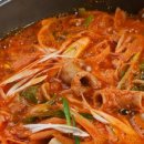 (주)구스통