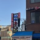 바다애회
