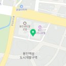 GS25 용인트리니점 이미지