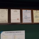 카에프제트 아우토하우스 이미지