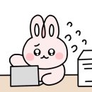 태산자동차공업사 이미지