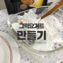 다이소 대구비산네거리점 이미지