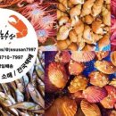 매일농수산 - 북구 호계로 226-2 | 매일농수산