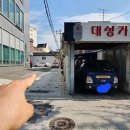 미니특공대테마파크면목역점