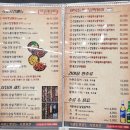 김종구식맛치킨 교대역점 이미지