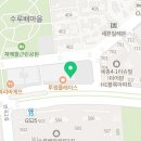 세종복싱 반곡점 이미지