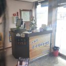 사계절 굴국밥과 동태탕 이미지