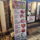 OK암소갈비살 하단점 이미지
