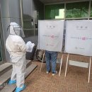 수성2.3가동행정복지센터 이미지