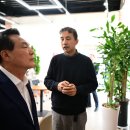 부경산업㈜ 이미지