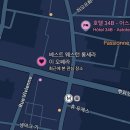 성두부동산중개 | W09-1. 신혼여행 1,2일째 겨울 파리 여행 : 디즈니랜드 / 에어프랑스 / Isshin Ramen / 베스트 웨스턴...