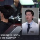 온유마취통증의학과의원 이미지