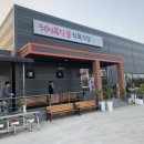 옥산한우 이미지