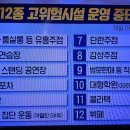 모델노래주점 이미지