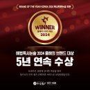 동부공원로14번길 이미지