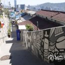 낙산코너 이미지