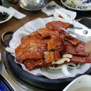 부부 농장 이미지
