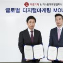 동남기획 이미지
