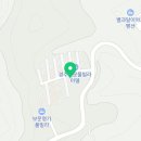 경주보문풀빌라아델2 이미지