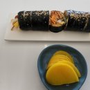 교동김밥 - 남구 신선로 85-1 | 교동김밥