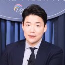 김건희 라인&#39; 강기훈 행정관, 만취 상태로 용산 일대 5㎞ 운전 이미지