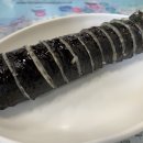 승리분식