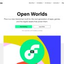 블록체인 NFT 파헤치기 이미지